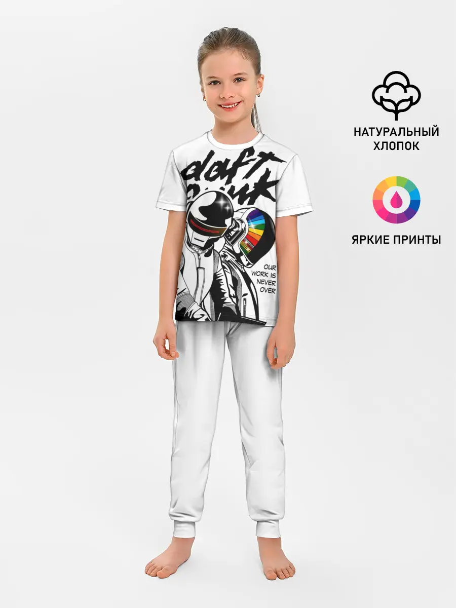 Детская пижама с брюками / Daft Punk