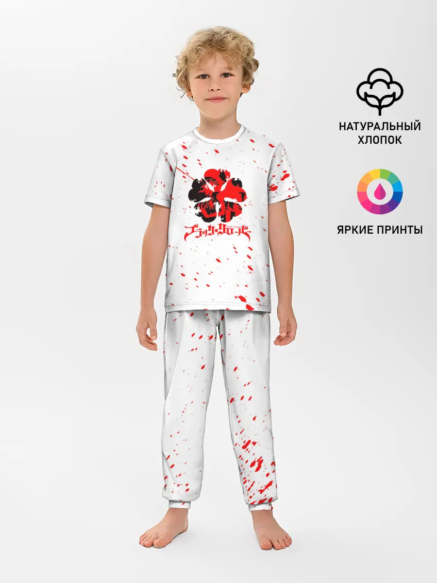 Детская пижама с брюками / Логотип черный клевер с голубыми брызгами