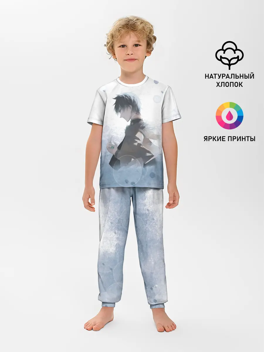 Детская пижама с брюками / Yuno Black Clover