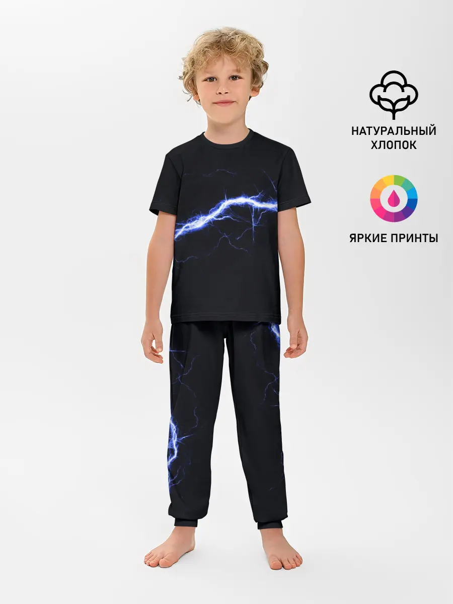 Детская пижама с брюками / СТИХИЯ