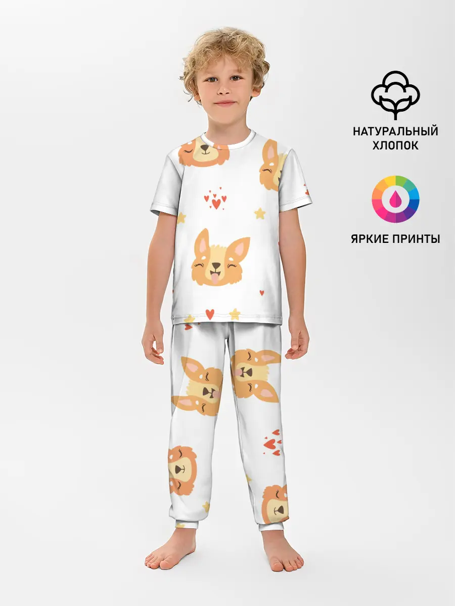 Детская пижама с брюками / Милый Корги