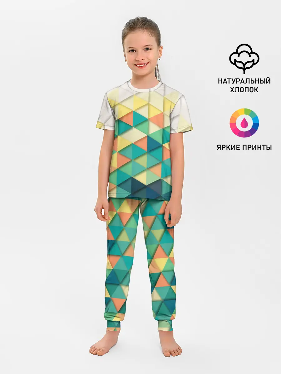 Детская пижама с брюками / Ромбики