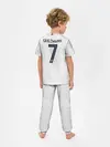 Детская пижама с брюками / Griezmann away WC 2018