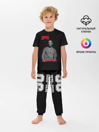 Детская пижама с брюками / DMX - В наших сердцах