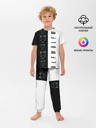 Детская пижама с брюками / Дикое обоняние