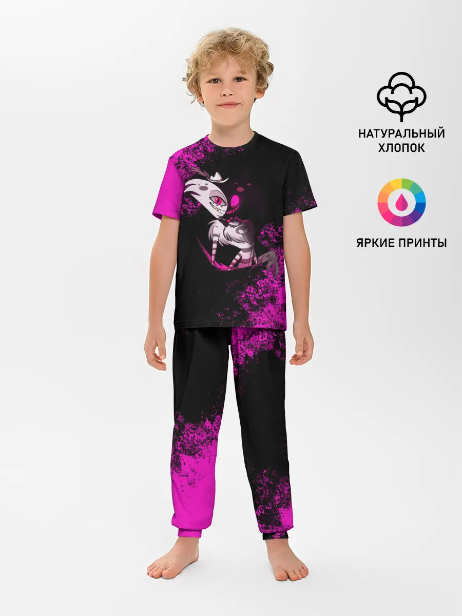 Детская пижама с брюками / ОТЕЛЬ ХАЗБИН