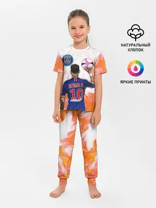 Детская пижама с брюками / НЕЙМАР / NEYMAR / ПСЖ