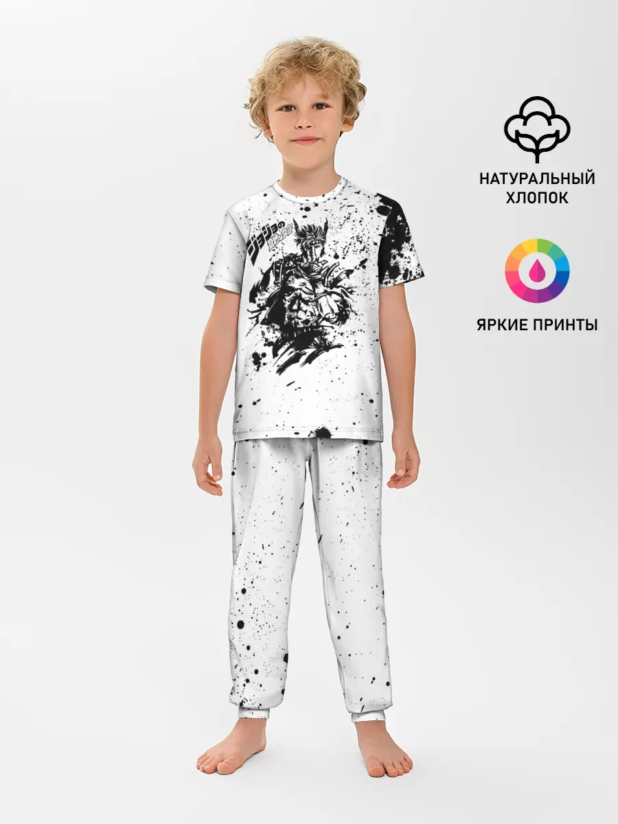 Детская пижама с брюками / JoJo Bizarre Adventure