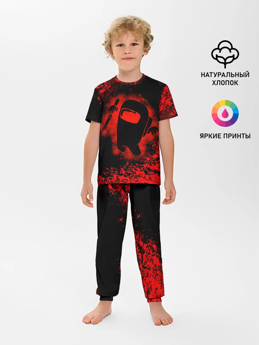 Детская пижама с брюками / IMPOSTOR.