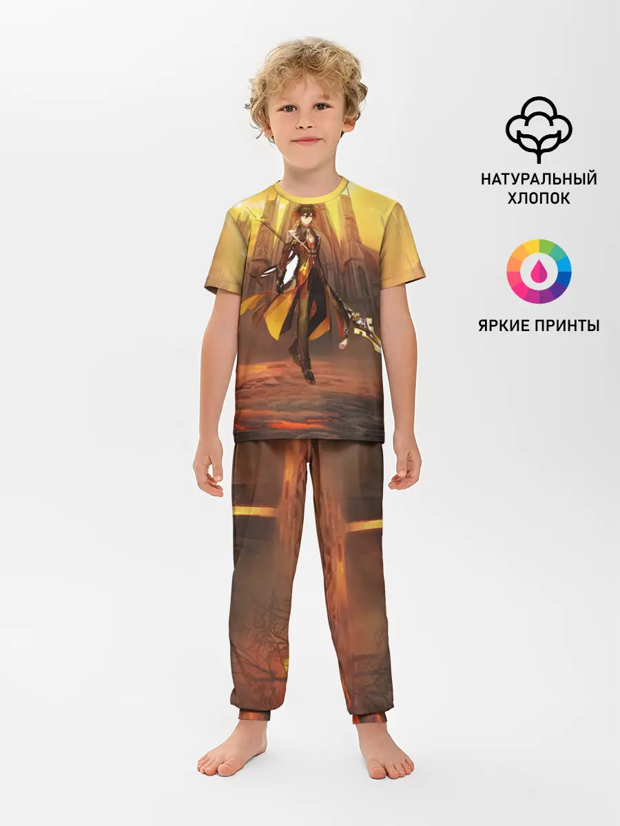 Детская пижама с брюками / GENSHIN INPACT, Zhong li