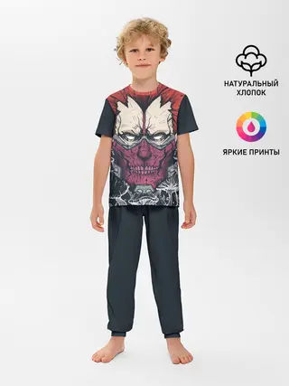 Детская пижама с брюками / En