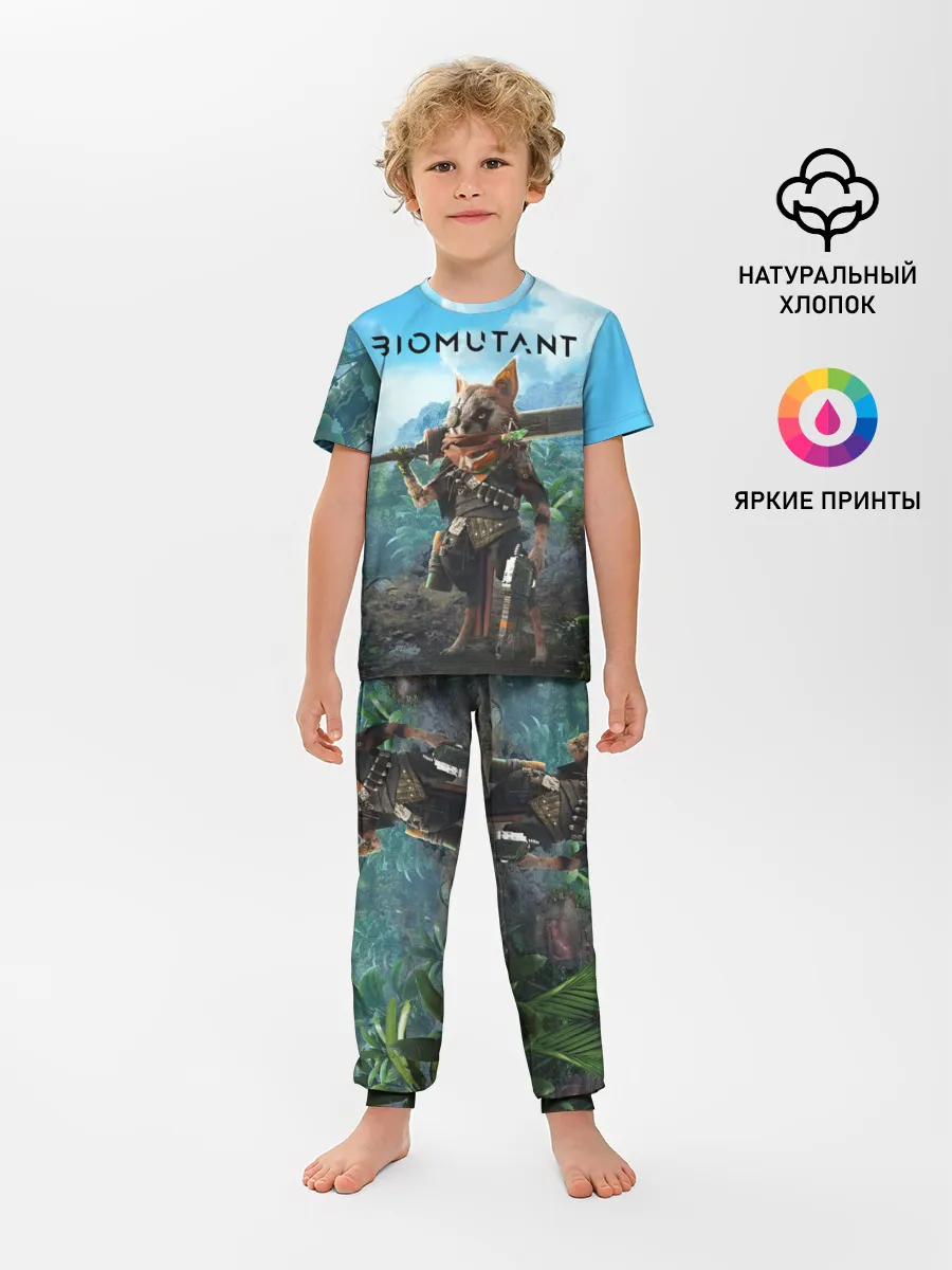 Детская пижама с брюками / Biomutant Биомутант