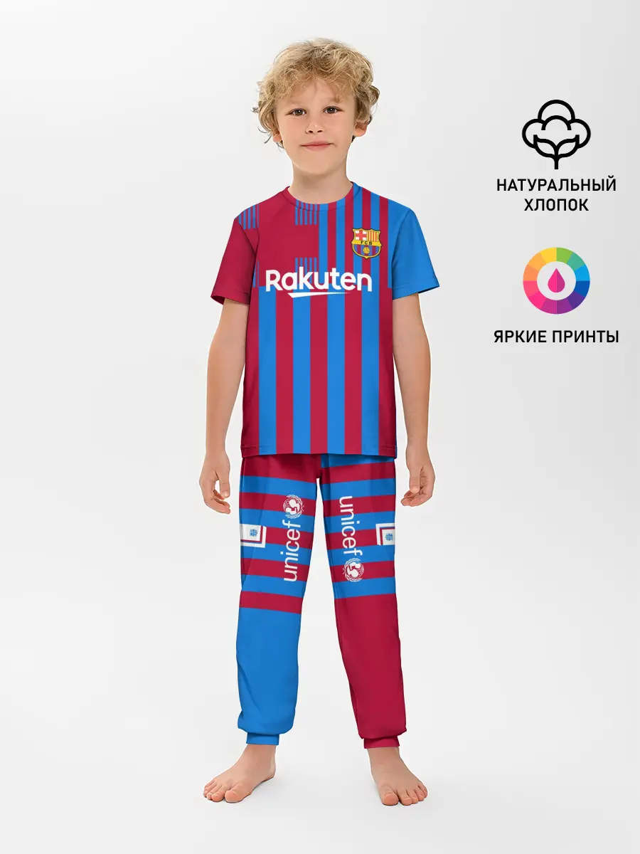 Детская пижама с брюками / Гризманн Барселона 2021/2022