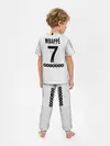 Детская пижама с брюками / Mbappe away 18-19