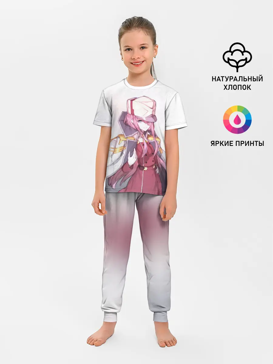 Детская пижама с брюками / Милый во Франкcе