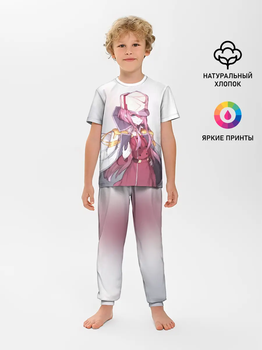 Детская пижама с брюками / Милый во Франкcе