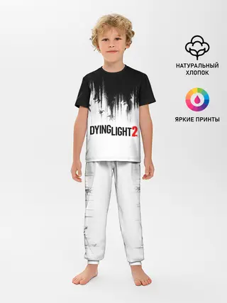 Детская пижама с брюками / Dying Light 2
