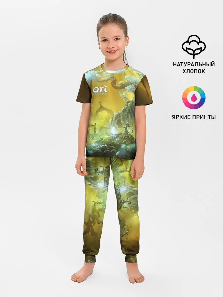Детская пижама с брюками / Ori | Ori and the Will of the Wisps