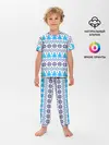 Детская пижама с брюками / Сибирская зима 2022