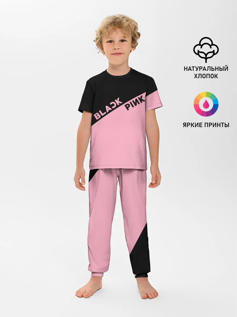 Детская пижама с брюками / BlackPink