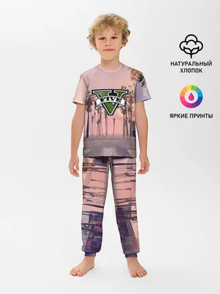 Детская пижама с брюками / GTA