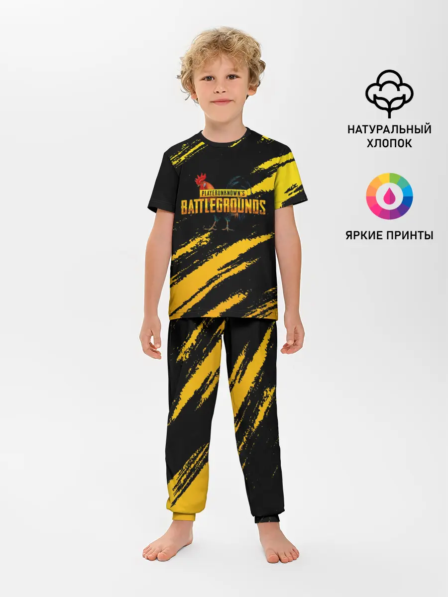 Детская пижама с брюками / Playerunknowns Battlegrounds: Петух.