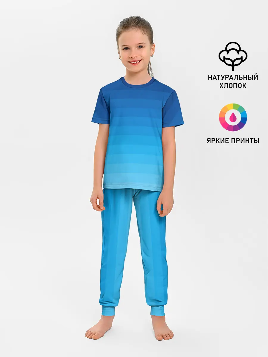 Детская пижама с брюками / Синие полосы