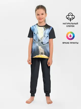 Детская пижама с брюками / ВОЛК В НОЧИ
