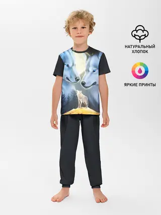 Детская пижама с брюками / ВОЛК В НОЧИ