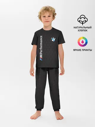 Детская пижама с брюками / BMW