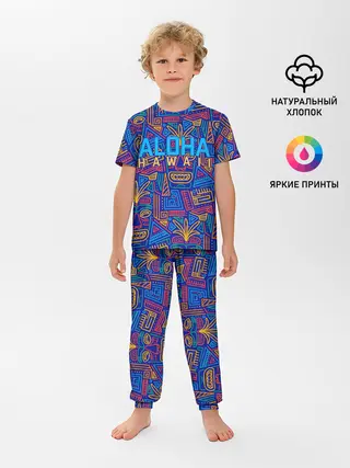 Детская пижама с брюками / ALOHA HAWAII | АЛОХА ГАВАЙИ