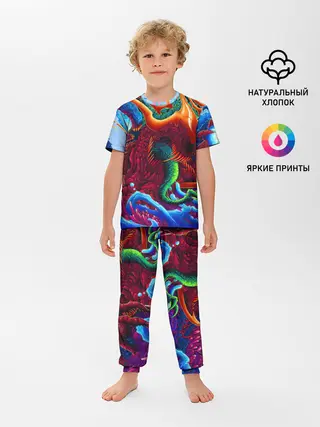 Детская пижама с брюками / Hyper Beast