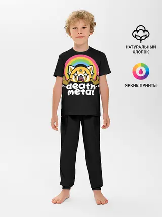 Детская пижама с брюками / Death Metal