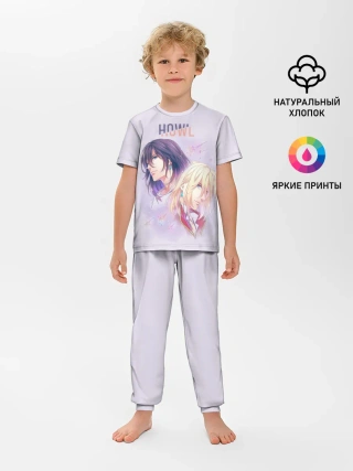 Детская пижама с брюками / Howl Pendragon