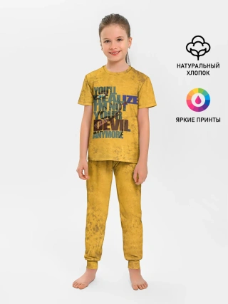 Детская пижама с брюками / Corey Taylor