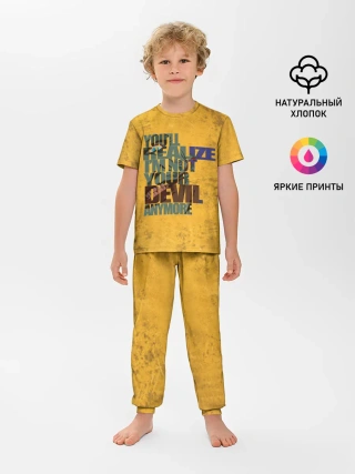 Детская пижама с брюками / Corey Taylor