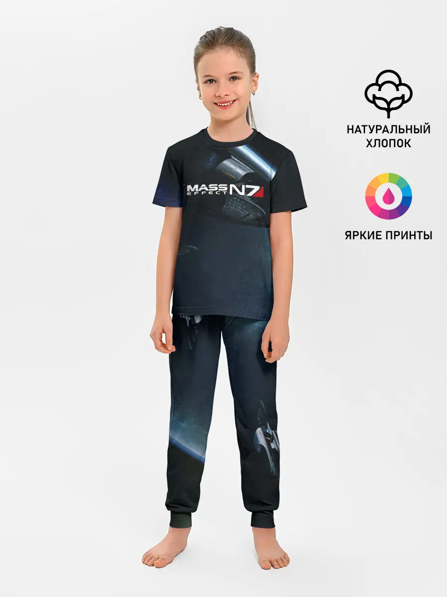 Детская пижама с брюками / MASS EFFECT N7