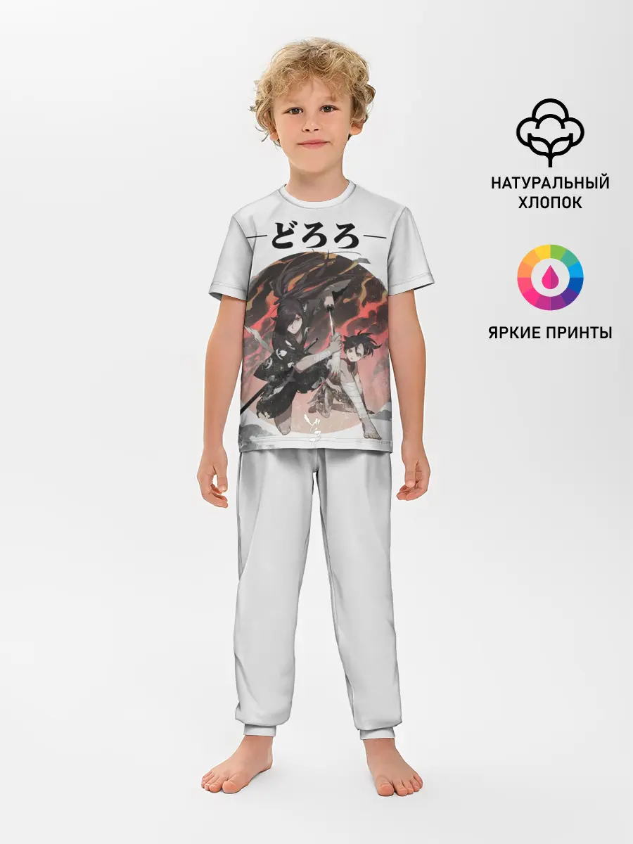 Детская пижама с брюками / Дороро и Хяккимару