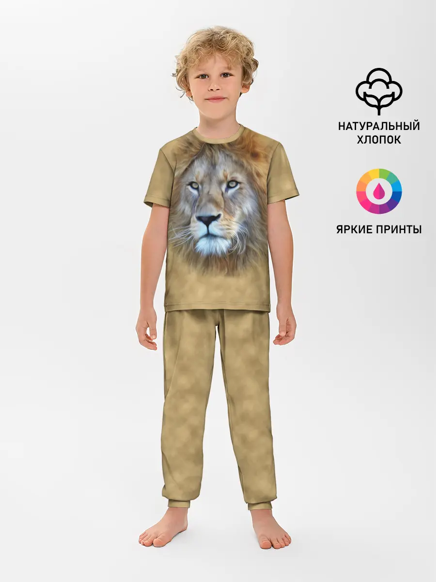 Детская пижама с брюками / Лев