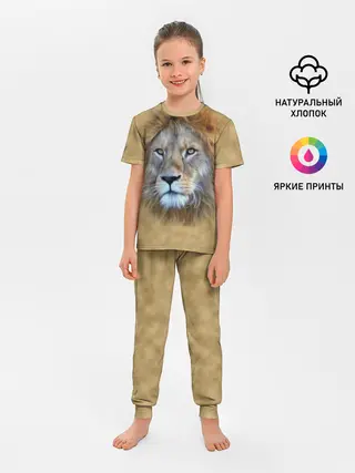 Детская пижама с брюками / Лев