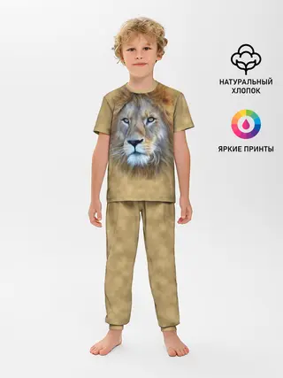Детская пижама с брюками / Лев