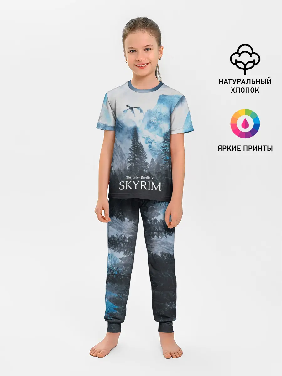 Детская пижама с брюками / Skyrim