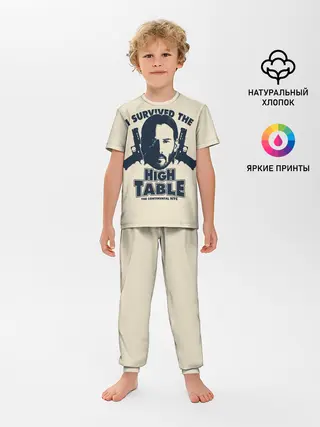 Детская пижама с брюками / John Wick