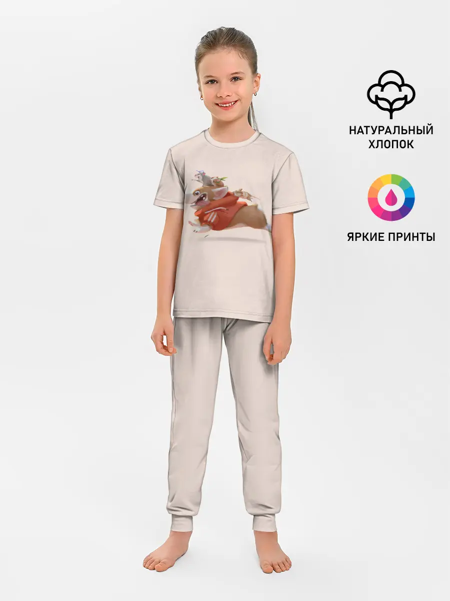 Детская пижама с брюками / КОРГИ И МЫШАТА