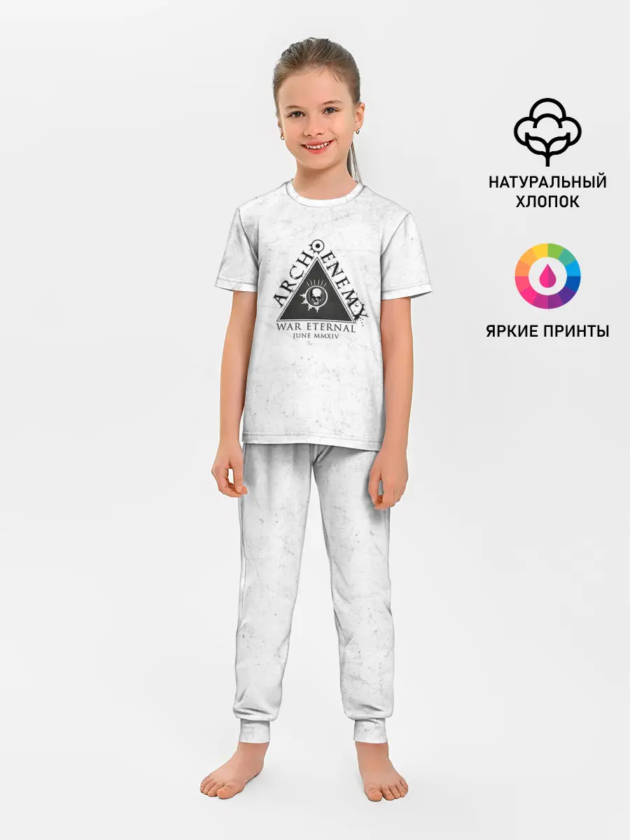 Детская пижама с брюками / Arch Enemy