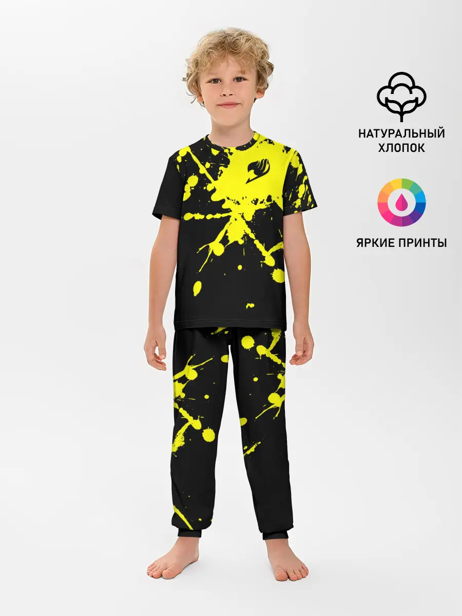 Детская пижама с брюками / Хвост Феи желтые брызги