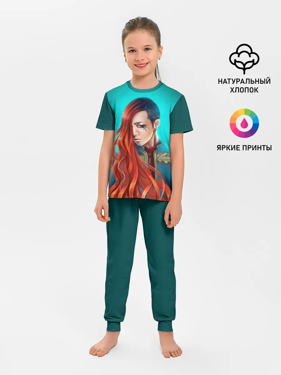 Детская пижама с брюками / G-Dragon