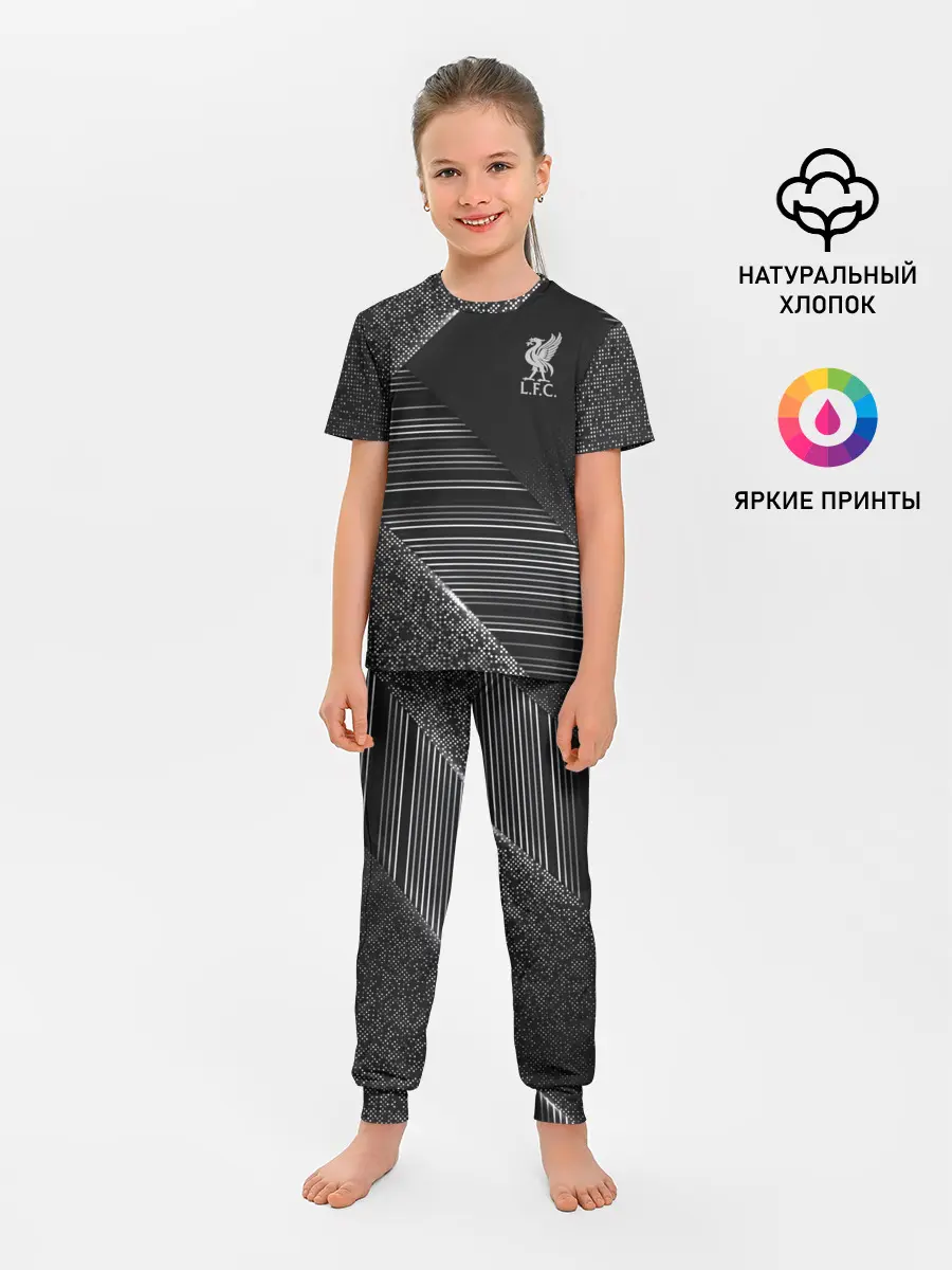Детская пижама с брюками / LIVERPOOL F.C. | ЛИВЕРПУЛЬ