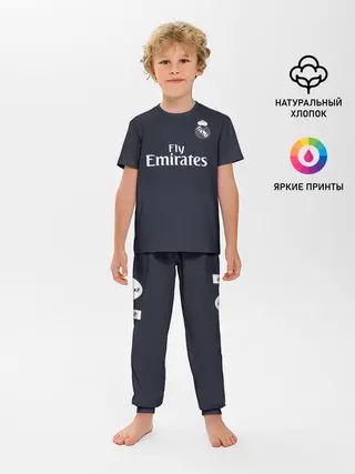 Детская пижама с брюками / Modric away 18-19