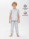 Детская пижама с брюками / Журавли